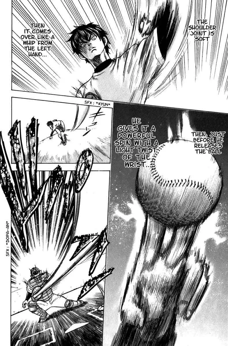 Diamond no Ace Chapter 2 28